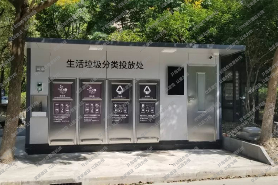 ���������� KC-008