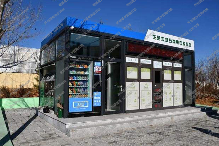 ���������� KC-003