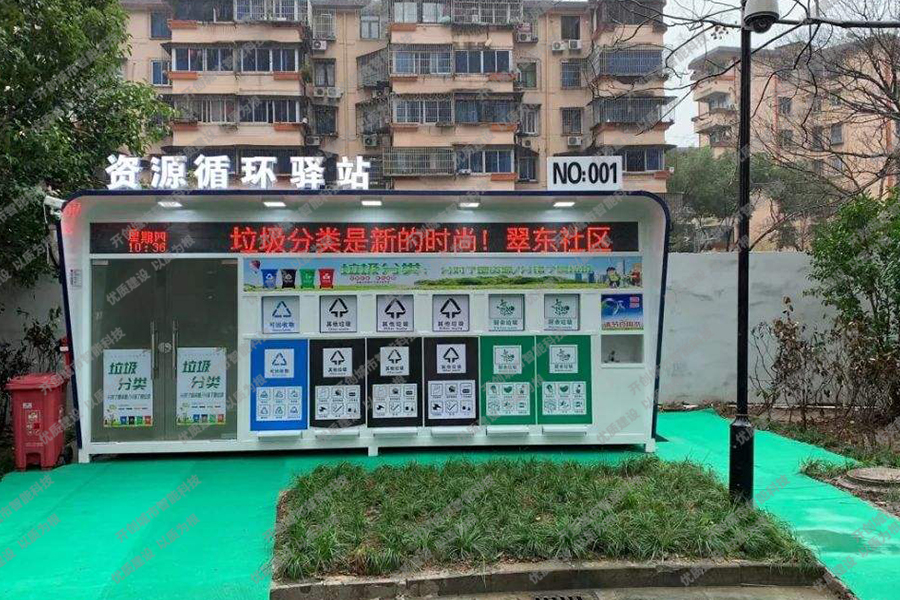 ���������� KC-002