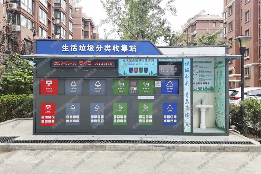 ���������� KC-001