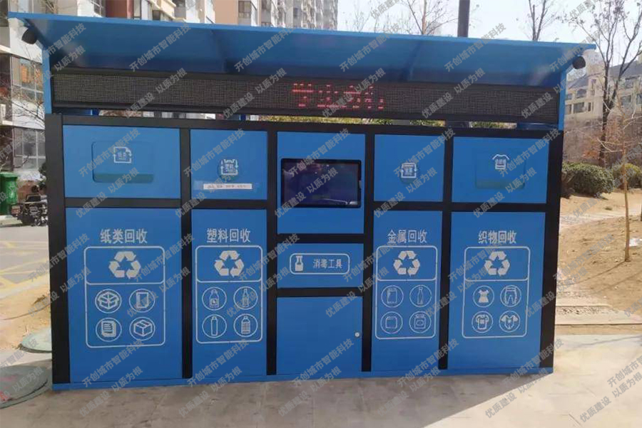 ���ܷ����� KC-013