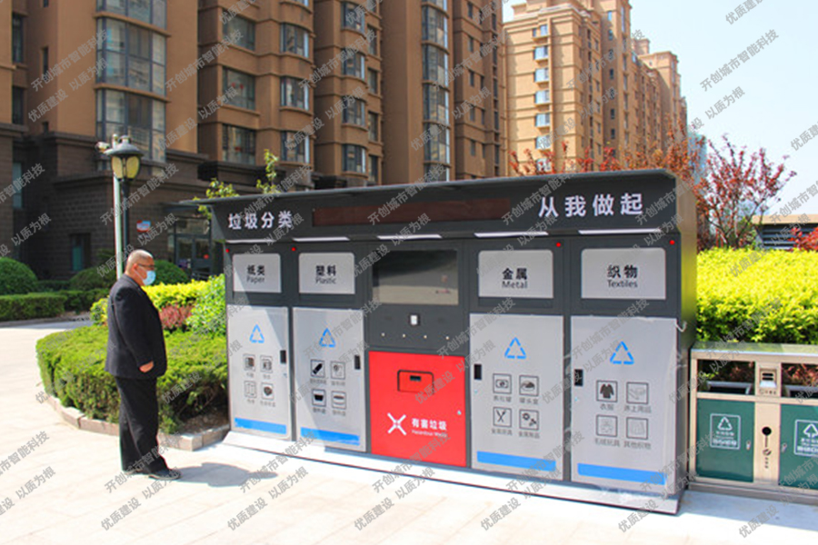 ���ܷ����� KC-014