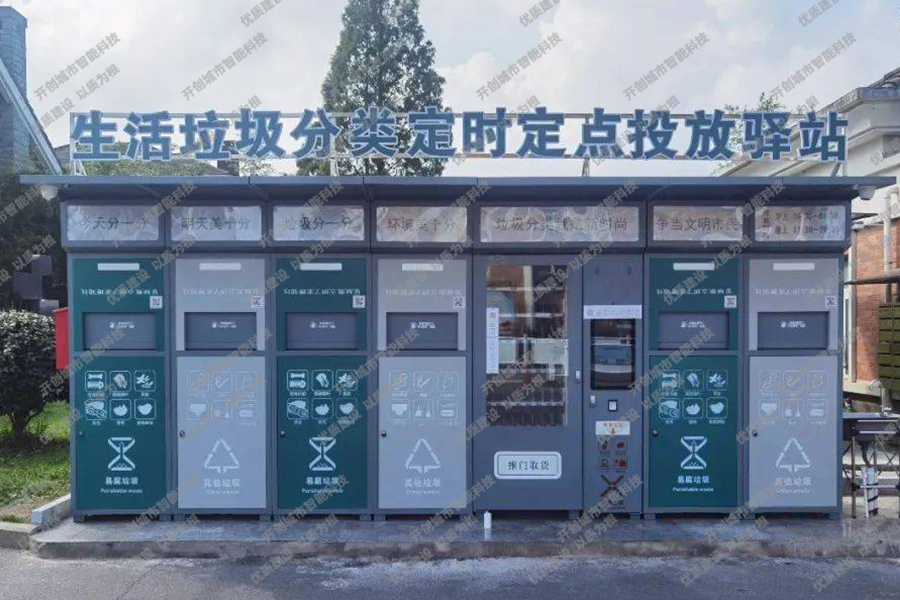 ���ܷ����� KC-012