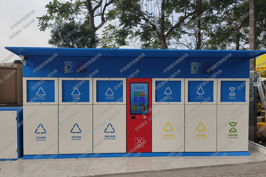 ���ܷ����� KC-010