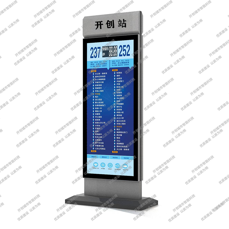 ����վ�� KC-009