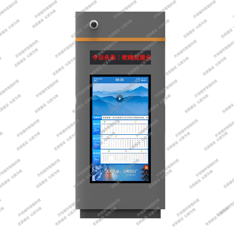 ����վ�� KC-007