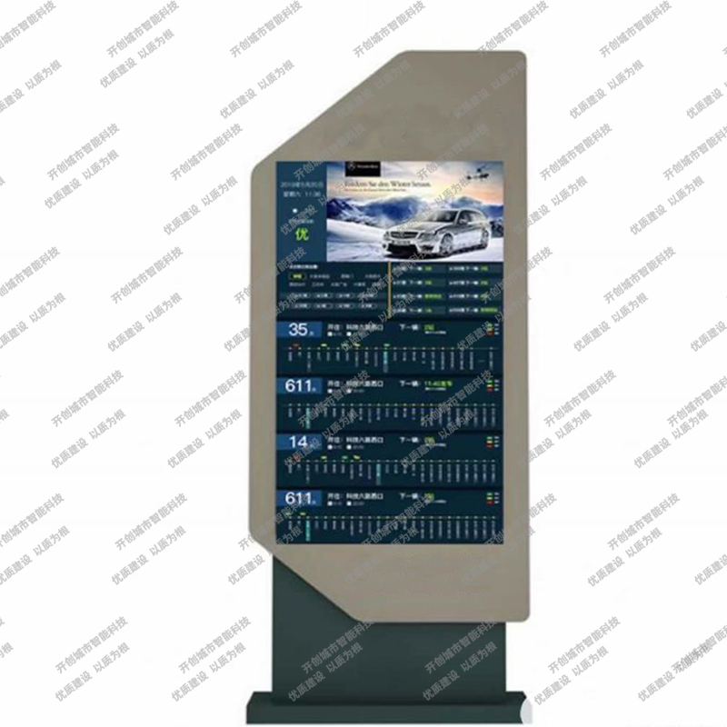 ����վ�� KC-004