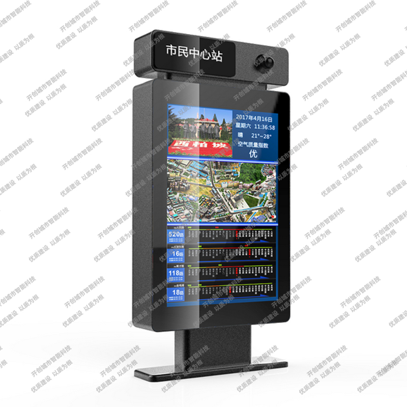 ����վ�� KC-003