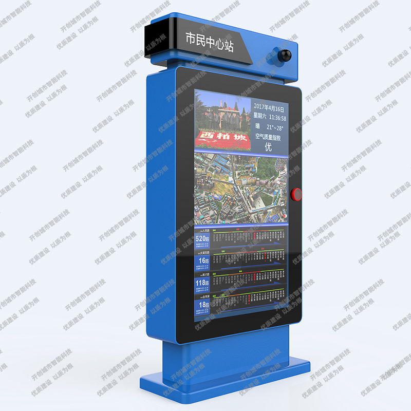 ����վ�� KC-001