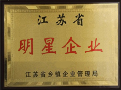 ����ʡ������ҵ