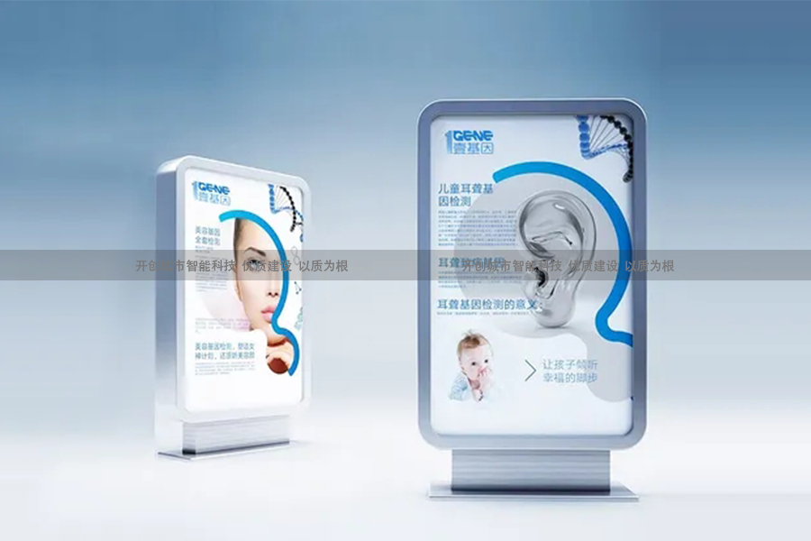 �������� KC-003