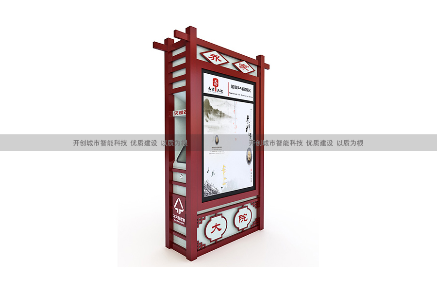 ��������� KC-008